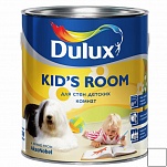  Dulux Kid's Room BW 5 