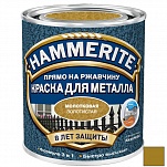    Hammerite Hammered   2,5 