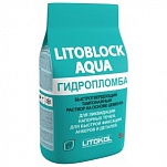  Litokol Litoblock Aqua  5 