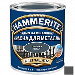    Hammerite Smooth    2,5 