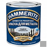    Hammerite Smooth    2,5 