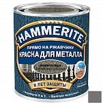    Hammerite Hammered  - 0,75 