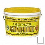  Symphony Cabinet Royal 2,7 