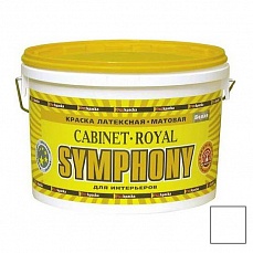  Symphony Cabinet Royal 2,7 
