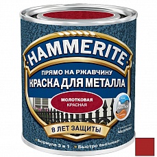 Эмаль по ржавчине Hammerite Hammered красная 2,5 л