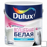  Dulux   5 