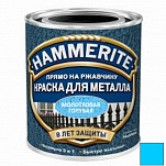    Hammerite Hammered     2,5 