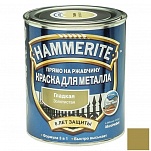    Hammerite Smooth   0,75 