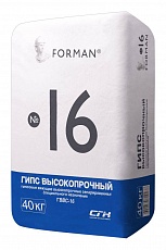  16 ()-"Forman"