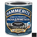    Hammerite Hammered   5 