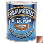    Hammerite Hammered   2.5