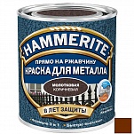    Hammerite Hammered   0,75 