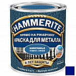    Hammerite Hammered    - 2,5 