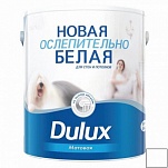  Dulux    10 