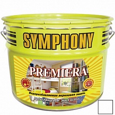  Symphony Premiera  - 9 